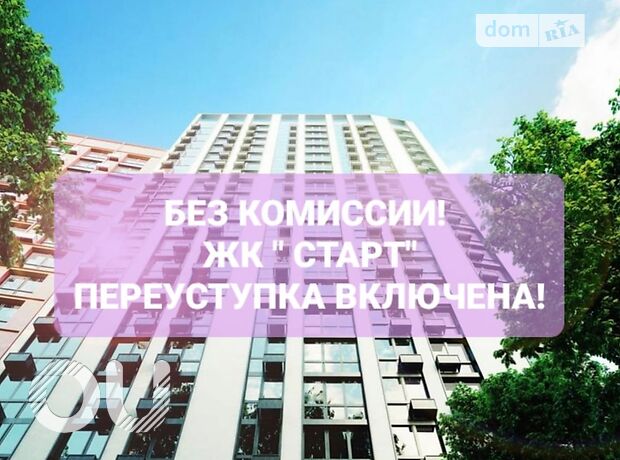 Продажа однокомнатной квартиры в Киеве, на ул. Шолуденко 30 район Шевченковский фото 1 Продажа однокомнатной квартиры в Киеве, на ул. Шолуденко 30 район Шевченковский фото 1