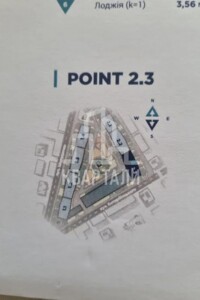 Продажа однокомнатной квартиры в Киеве, на ул. Шолуденко 30, район Шевченковский фото 2