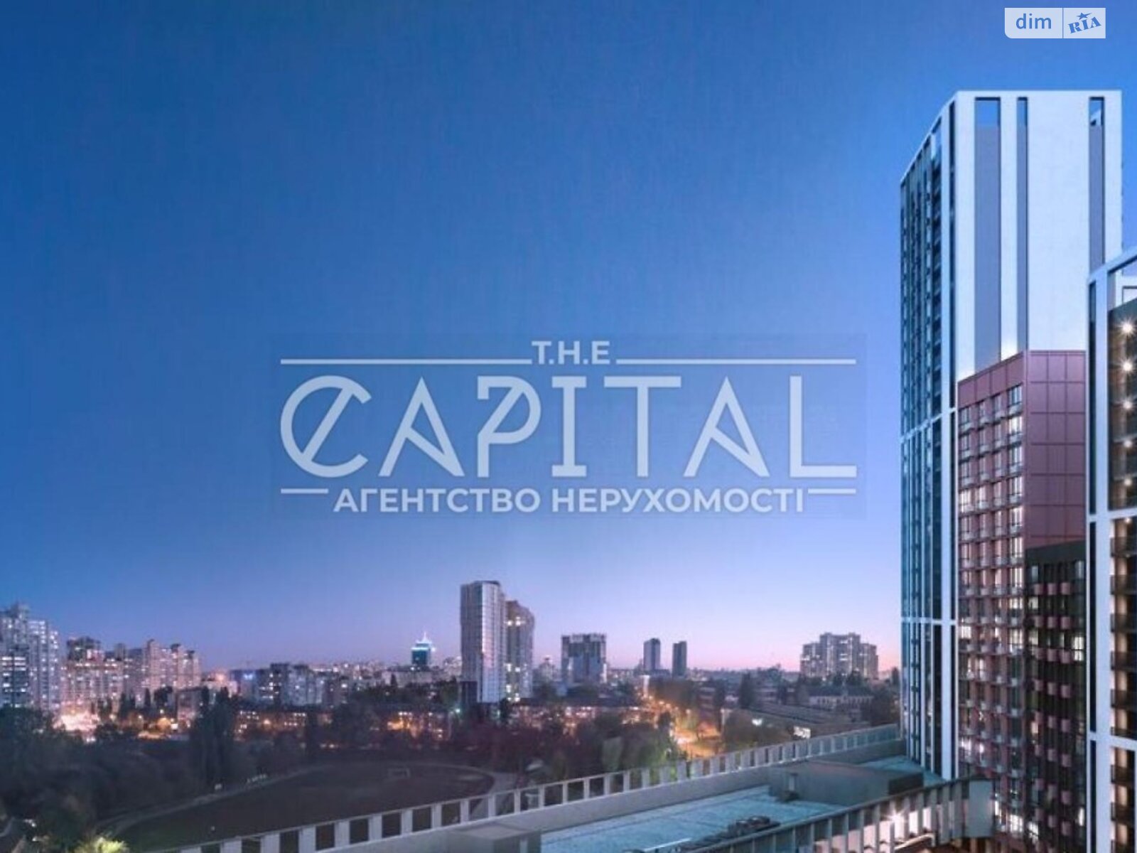 Продаж трикімнатної квартири в Києві, на вул. Шолуденка 30, район Шевченківський фото 1 Продаж трикімнатної квартири в Києві, на вул. Шолуденка 30, район Шевченківський фото 1
