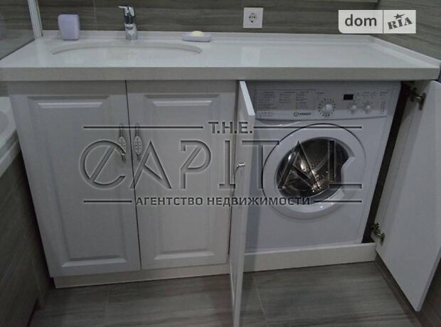 Продажа однокомнатной квартиры в Киеве, на ул. Сикорского 4г, кв. 125, район Шевченковский фото 1 Продажа однокомнатной квартиры в Киеве, на ул. Сикорского 4г, кв. 125, район Шевченковский фото 1