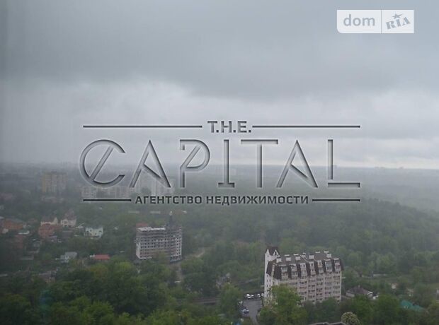 Продажа однокомнатной квартиры в Киеве, на ул. Сикорского 4г, кв. 125, район Шевченковский фото 1 Продажа однокомнатной квартиры в Киеве, на ул. Сикорского 4г, кв. 125, район Шевченковский фото 1