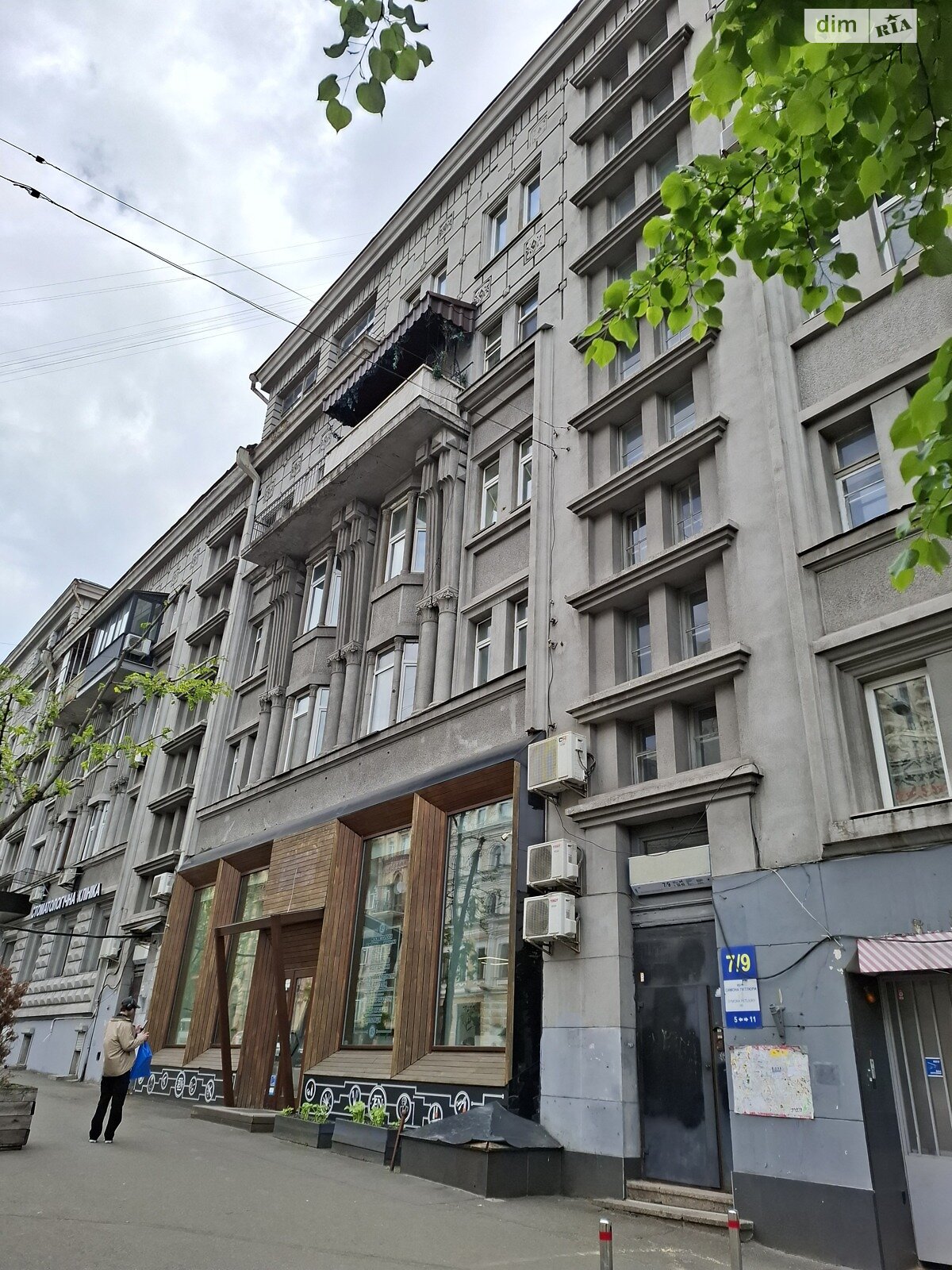 Продажа двухкомнатной квартиры в Киеве, на ул. Симона Петлюры 7/9, район Шевченковский фото 1 Продажа двухкомнатной квартиры в Киеве, на ул. Симона Петлюры 7/9, район Шевченковский фото 1