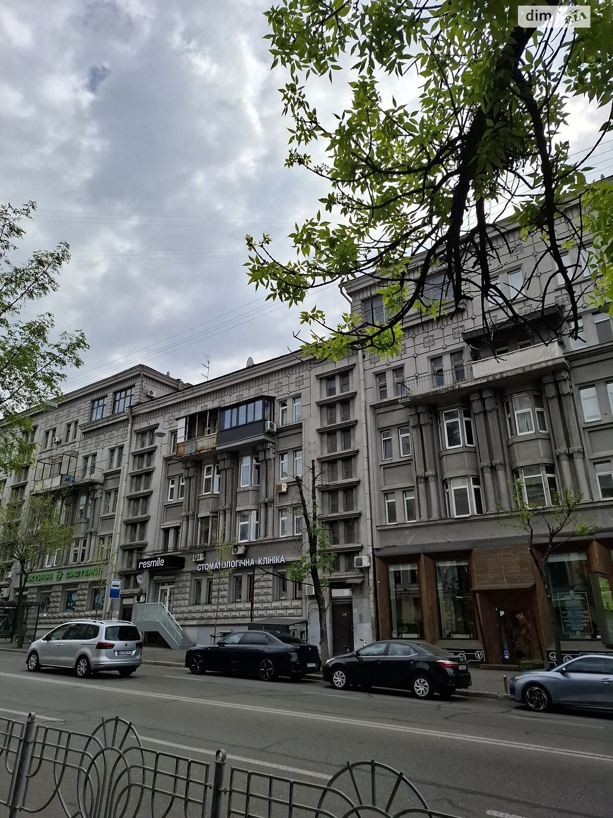 Продажа двухкомнатной квартиры в Киеве, на ул. Симона Петлюры 7/9, район Шевченковский фото 1 Продажа двухкомнатной квартиры в Киеве, на ул. Симона Петлюры 7/9, район Шевченковский фото 1