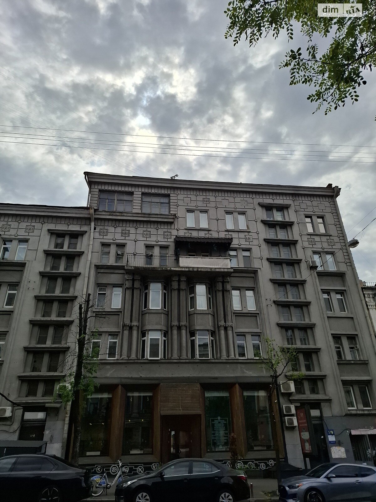 Продажа двухкомнатной квартиры в Киеве, на ул. Симона Петлюры 7/9, район Шевченковский фото 1 Продажа двухкомнатной квартиры в Киеве, на ул. Симона Петлюры 7/9, район Шевченковский фото 1