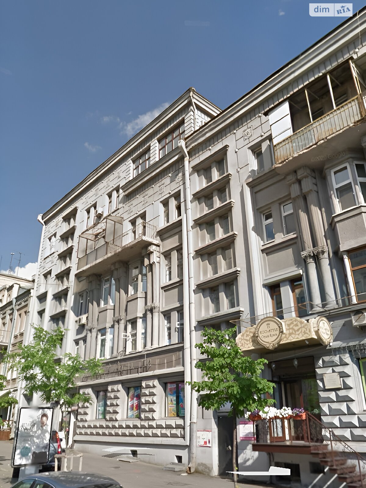 Продаж двокімнатної квартири в Києві, на вул. Симона Петлюри 7/9, район Шевченківський фото 1 Продаж двокімнатної квартири в Києві, на вул. Симона Петлюри 7/9, район Шевченківський фото 1