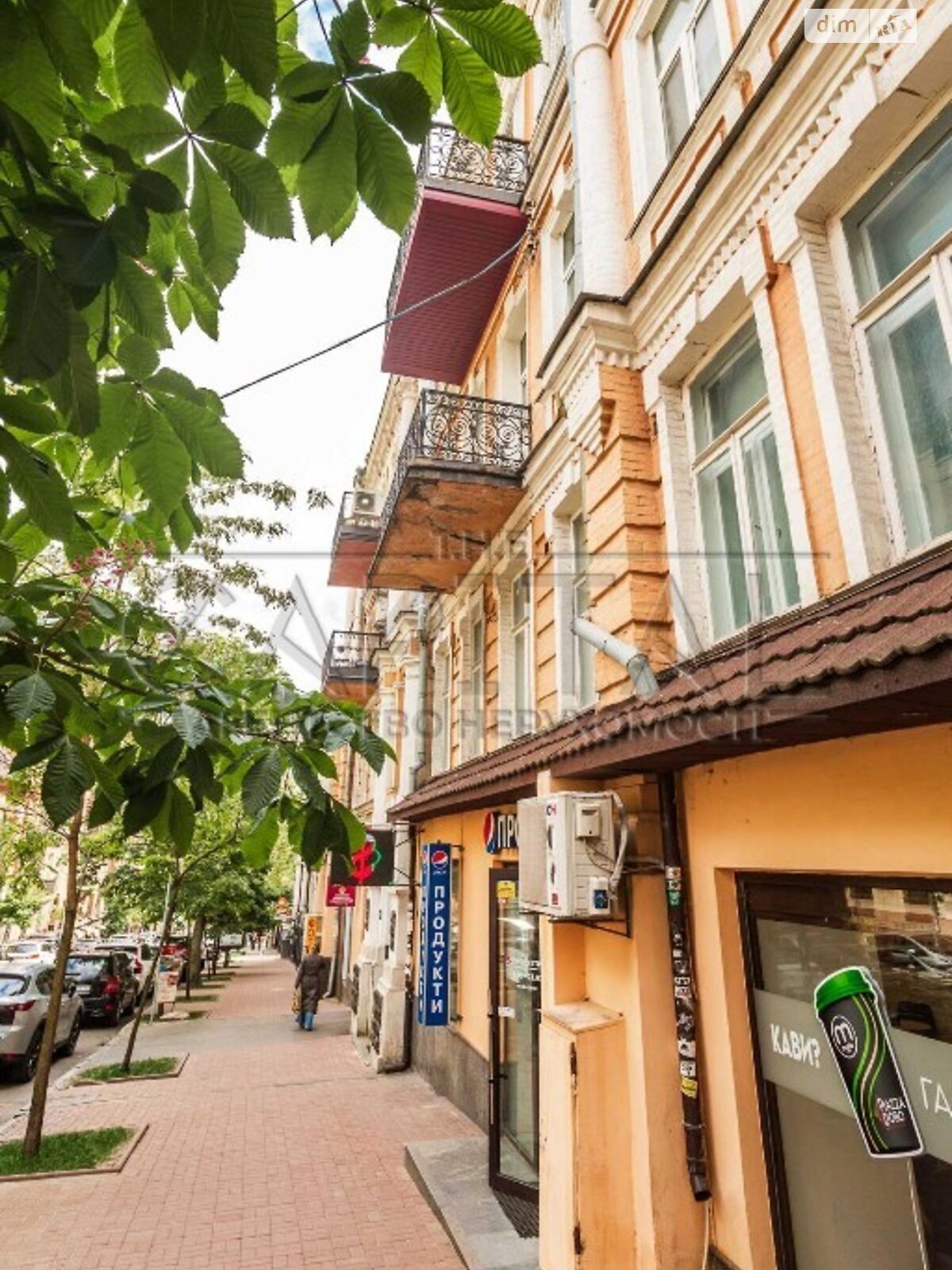 Продажа пятикомнатной квартиры в Киеве, на ул. Софиевская, район Шевченковский фото 1 Продажа пятикомнатной квартиры в Киеве, на ул. Софиевская, район Шевченковский фото 1