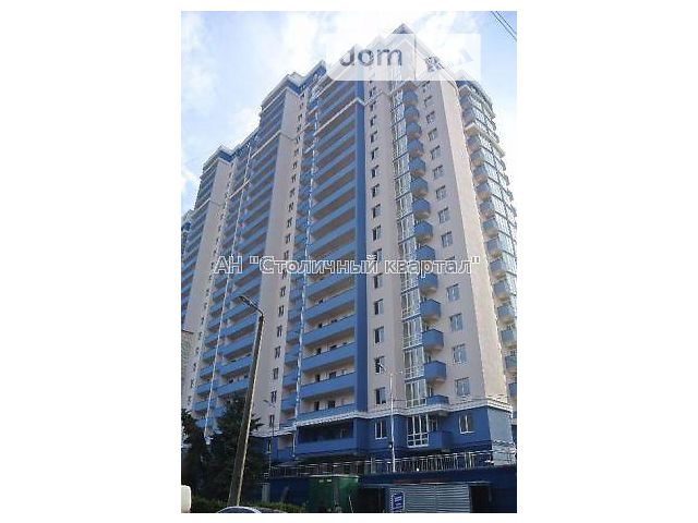 Продажа квартиры, 2 ком., Киев, р‑н. Шевченковский, Старокиевская ул., 10 Продажа квартиры, 2 ком., Киев, р‑н. Шевченковский, Старокиевская ул., 10