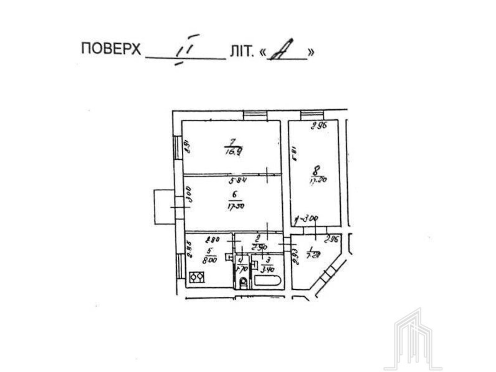 Продаж однокімнатної квартири в Києві, на вул. Старокиївська 26, район Шевченківський фото 1