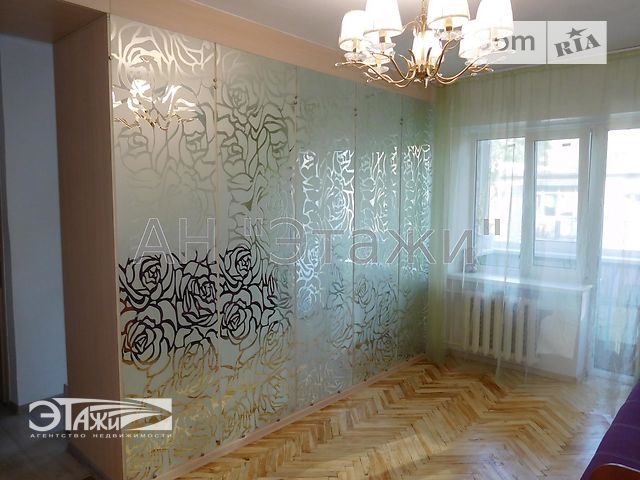 Продажа квартиры, 2 ком., Киев, р‑н. Шевченковский, Старокиевский пер., 5 Продажа квартиры, 2 ком., Киев, р‑н. Шевченковский, Старокиевский пер., 5