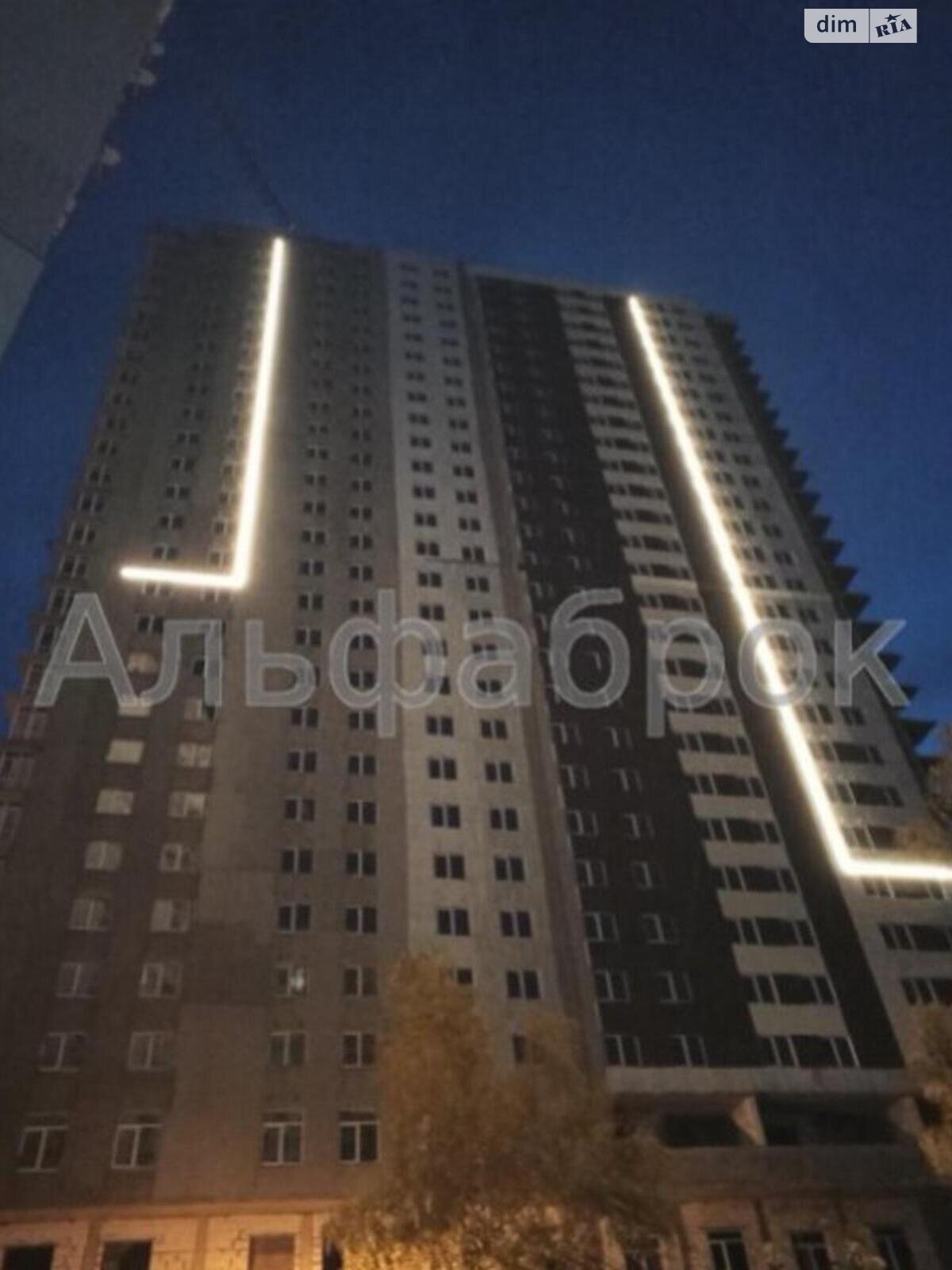 Продажа однокомнатной квартиры в Киеве, на ул. Степана Руданского 9А, район Сырец фото 1 Продажа однокомнатной квартиры в Киеве, на ул. Степана Руданского 9А, район Сырец фото 1