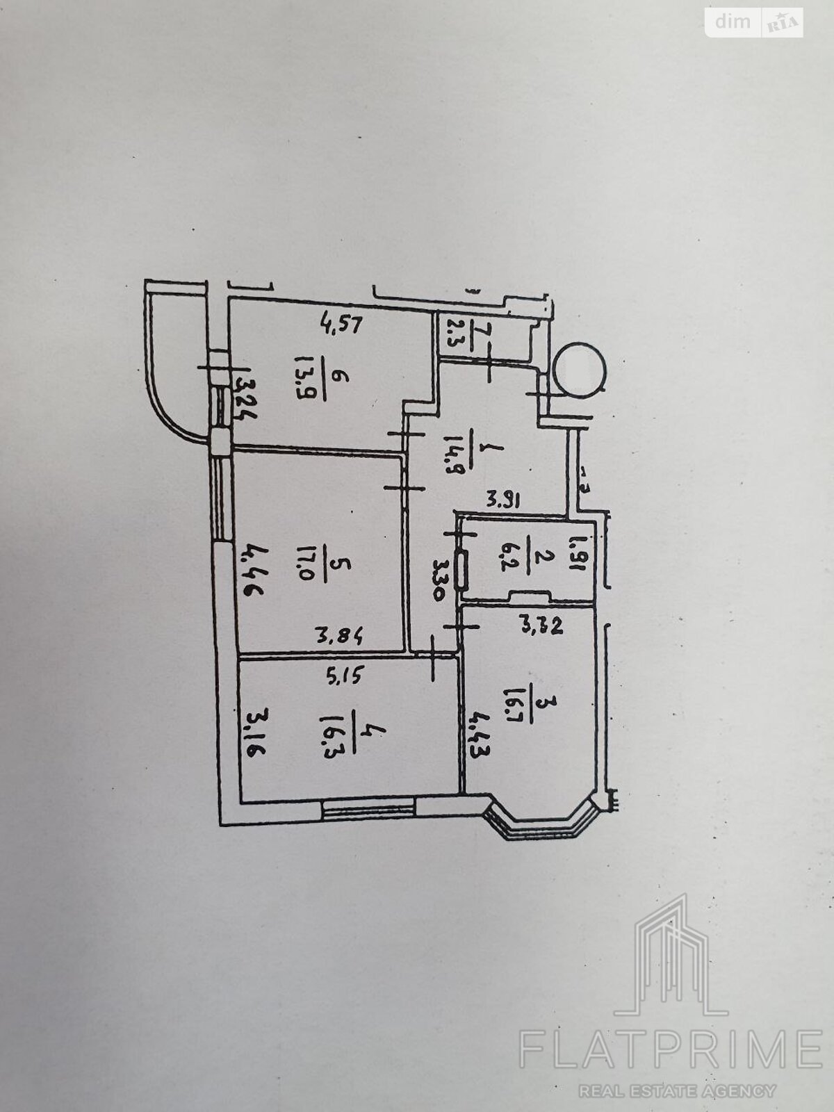 Продажа трехкомнатной квартиры в Киеве, на ул. Степана Руданского 4-6, район Шевченковский фото 1