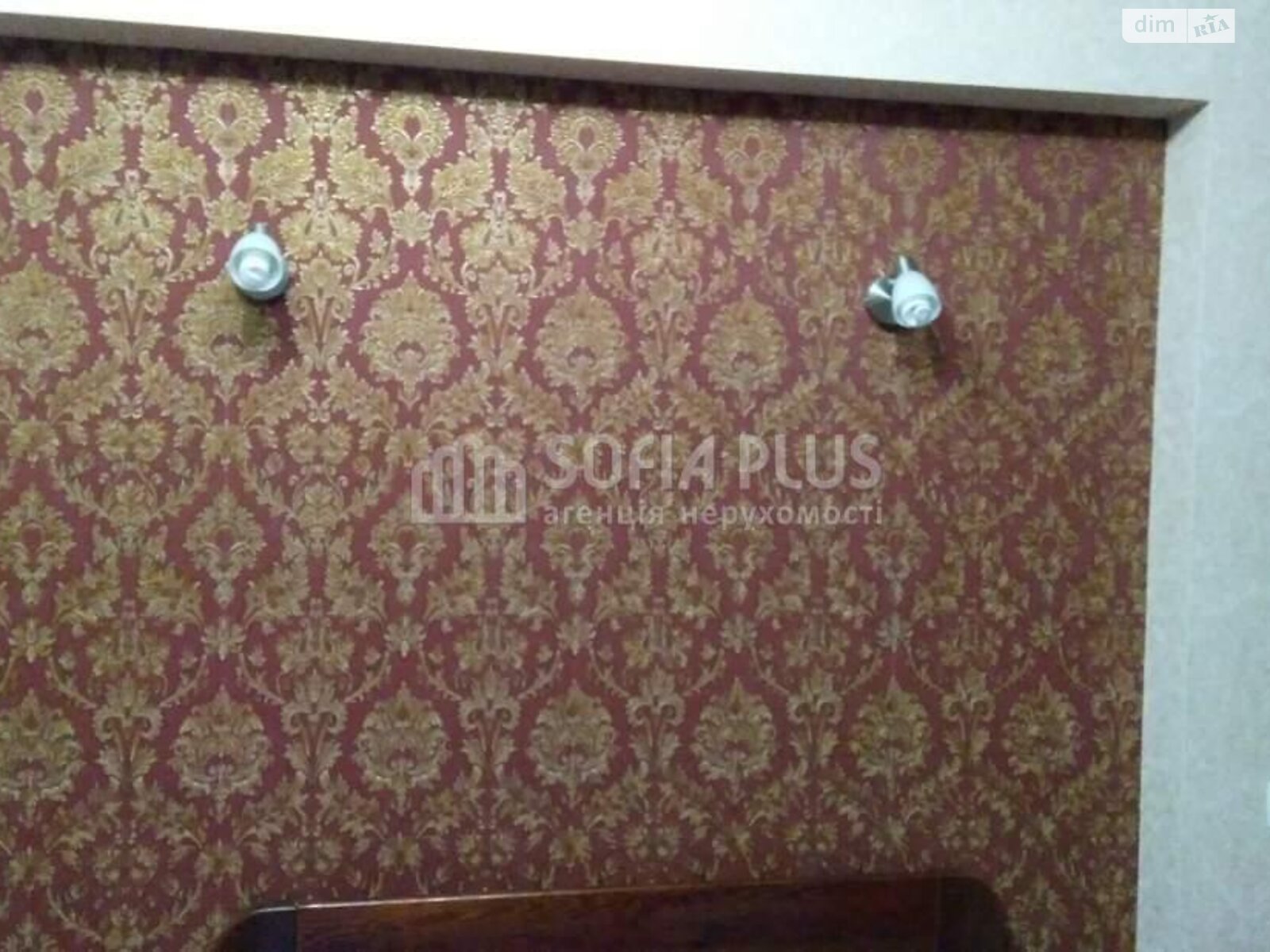 Продаж однокімнатної квартири в Києві, на вул. Авiаконструктора Iгоря Сiкорського 6, район Шевченківський фото 1 Продаж однокімнатної квартири в Києві, на вул. Авiаконструктора Iгоря Сiкорського 6, район Шевченківський фото 1