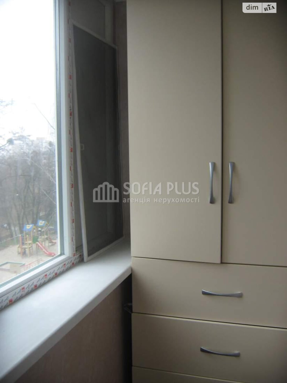 Продаж однокімнатної квартири в Києві, на вул. Авiаконструктора Iгоря Сiкорського 6, район Шевченківський фото 1 Продаж однокімнатної квартири в Києві, на вул. Авiаконструктора Iгоря Сiкорського 6, район Шевченківський фото 1