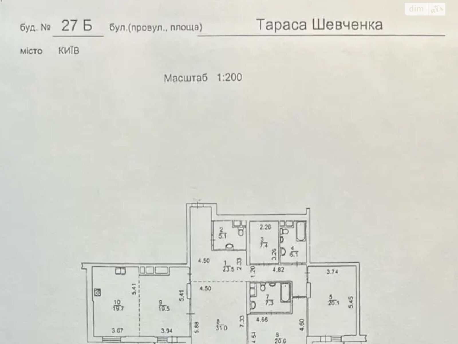 Продажа трехкомнатной квартиры в Киеве, на бул. Тараса Шевченко 27Б, район Шевченковский фото 1 Продажа трехкомнатной квартиры в Киеве, на бул. Тараса Шевченко 27Б, район Шевченковский фото 1