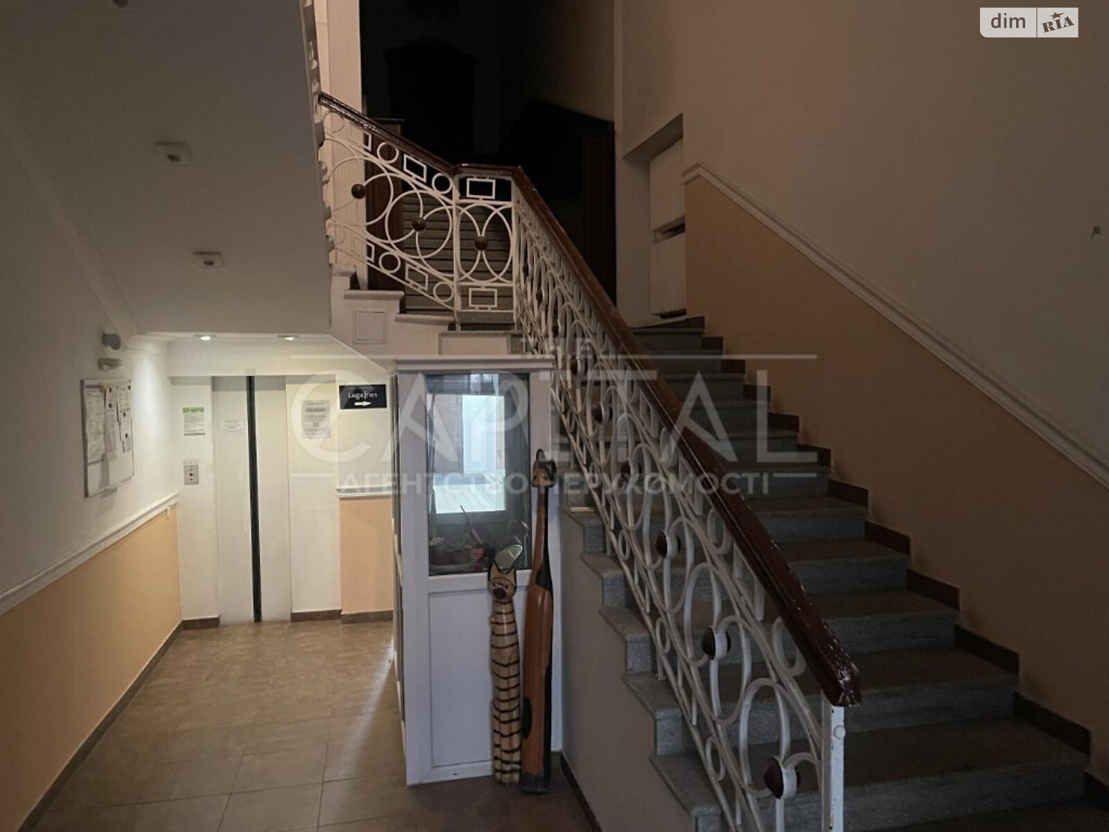 Продаж двокімнатної квартири в Києві, на вул. Тарасівська, район Шевченківський фото 1 Продаж двокімнатної квартири в Києві, на вул. Тарасівська, район Шевченківський фото 1