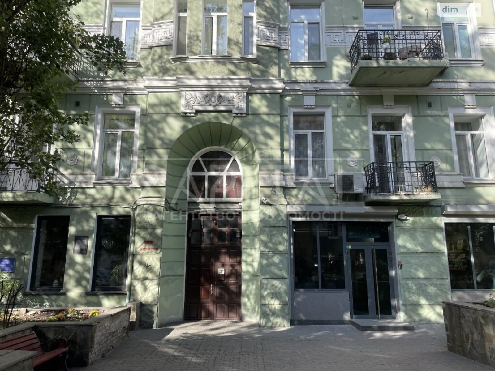 Продаж двокімнатної квартири в Києві, на вул. Тарасівська, район Шевченківський фото 1 Продаж двокімнатної квартири в Києві, на вул. Тарасівська, район Шевченківський фото 1