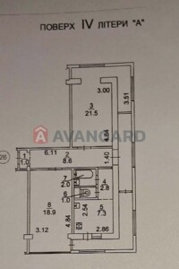 Продажа двухкомнатной квартиры в Киеве, на ул. Татарская 6, район Шевченковский фото 2