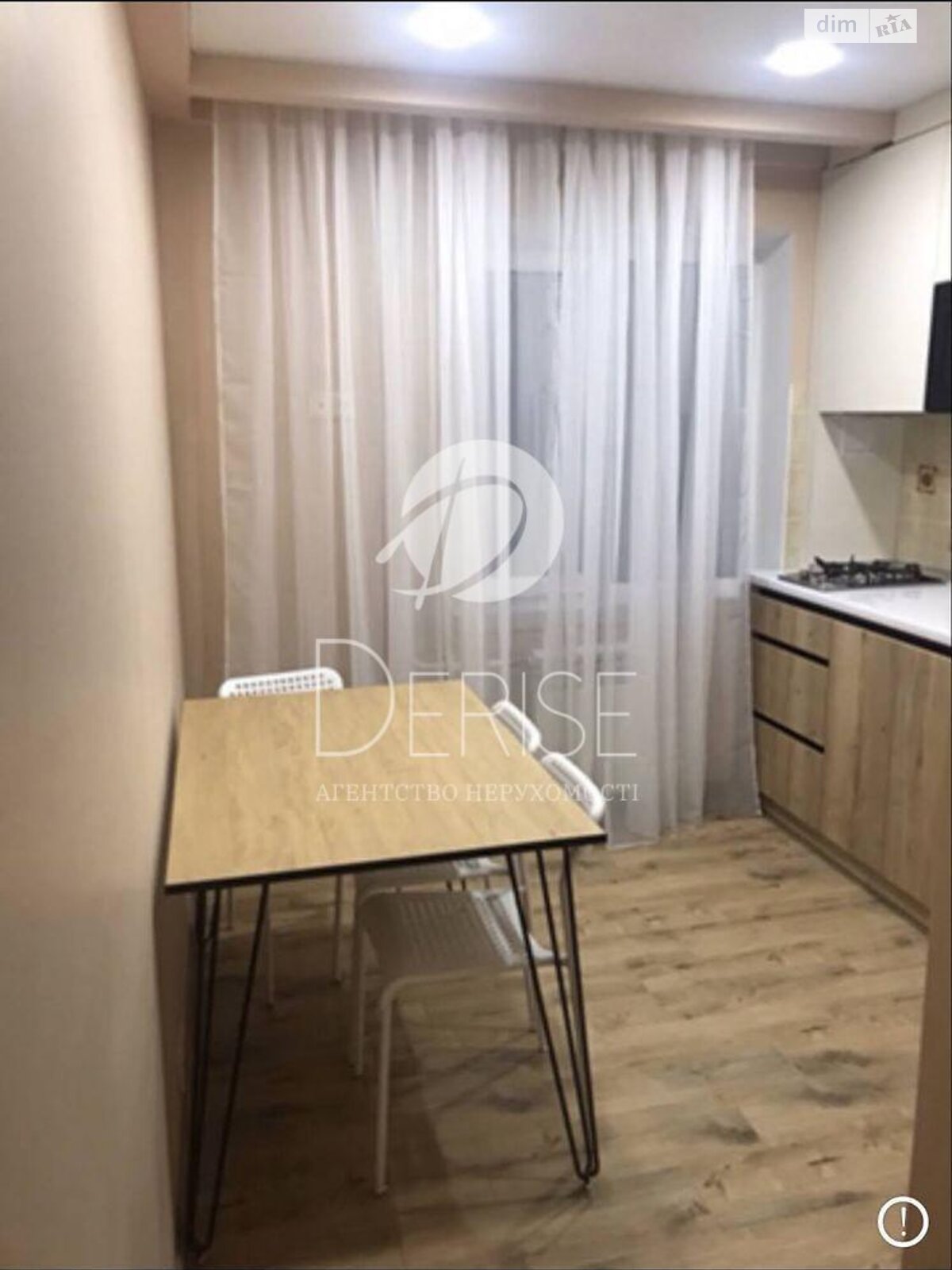 Продаж двокімнатної квартири в Києві, на вул. Татарська 6, район Шевченківський фото 1 Продаж двокімнатної квартири в Києві, на вул. Татарська 6, район Шевченківський фото 1