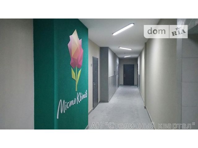 Продажа квартиры, 1 ком., Киев, р‑н. Шевченковский, Тираспольская ул., 60 Продажа квартиры, 1 ком., Киев, р‑н. Шевченковский, Тираспольская ул., 60