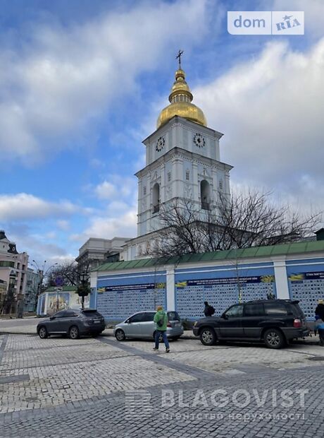 Продажа однокомнатной квартиры в Киеве, на ул. Трехсвятительская 11 район Шевченковский фото 1 Продажа однокомнатной квартиры в Киеве, на ул. Трехсвятительская 11 район Шевченковский фото 1