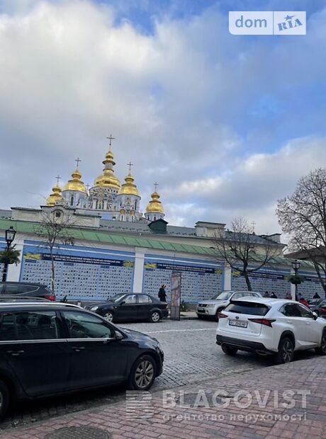 Продажа однокомнатной квартиры в Киеве, на ул. Трехсвятительская 11 район Шевченковский фото 1 Продажа однокомнатной квартиры в Киеве, на ул. Трехсвятительская 11 район Шевченковский фото 1
