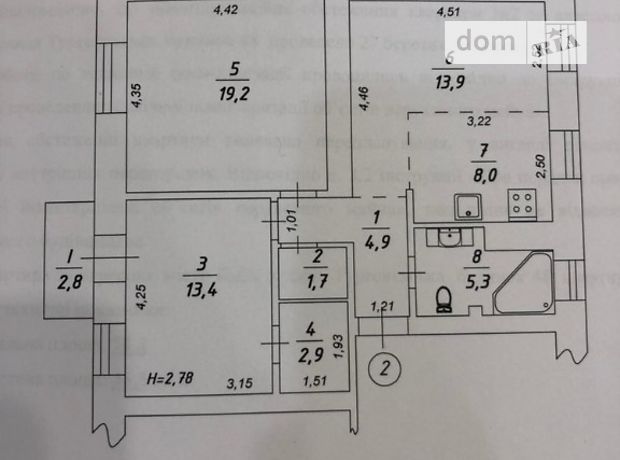 Продажа трехкомнатной квартиры в Киеве, на ул. Тургеневская 48\13, район Шевченковский фото 1 Продажа трехкомнатной квартиры в Киеве, на ул. Тургеневская 48\13, район Шевченковский фото 1