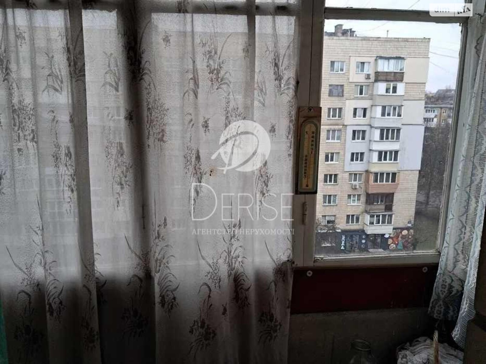 Продажа двухкомнатной квартиры в Киеве, на ул. Богдана Гаврилишина 10, район Шевченковский фото 1 Продажа двухкомнатной квартиры в Киеве, на ул. Богдана Гаврилишина 10, район Шевченковский фото 1