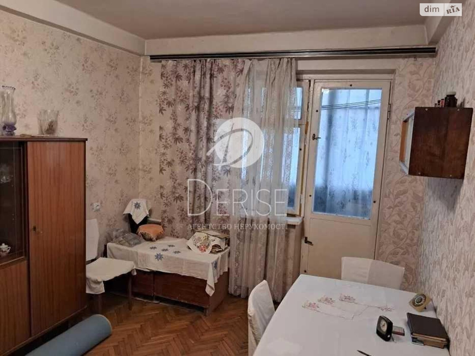 Продажа двухкомнатной квартиры в Киеве, на ул. Богдана Гаврилишина 10, район Шевченковский фото 1 Продажа двухкомнатной квартиры в Киеве, на ул. Богдана Гаврилишина 10, район Шевченковский фото 1