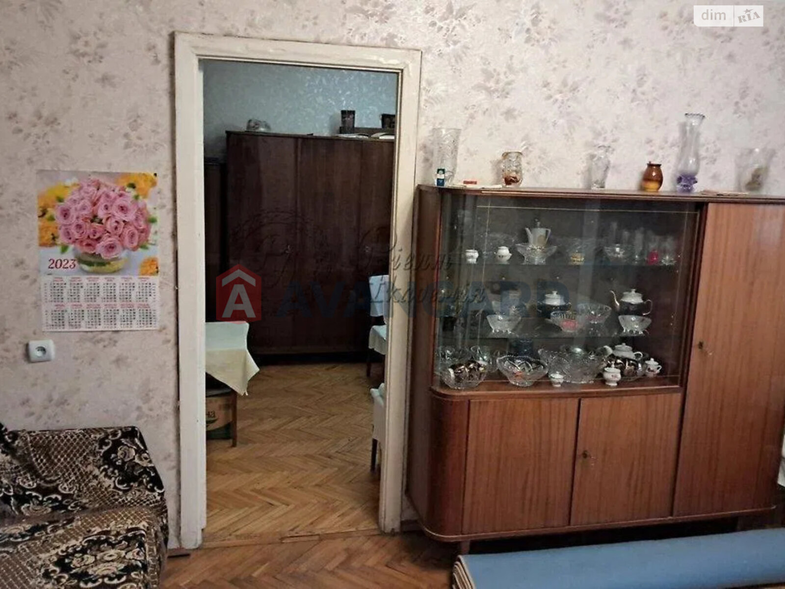Продаж двокімнатної квартири в Києві, на вул. Богдана Гаврилишина 10, район Шевченківський фото 1 Продаж двокімнатної квартири в Києві, на вул. Богдана Гаврилишина 10, район Шевченківський фото 1