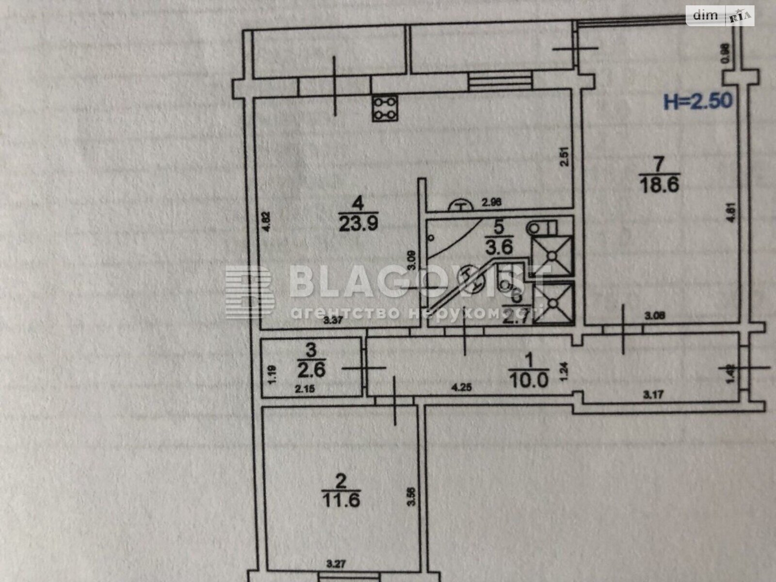 Продажа трехкомнатной квартиры в Киеве, на ул. Виктора Ярмолы 28/32, район Шевченковский фото 1