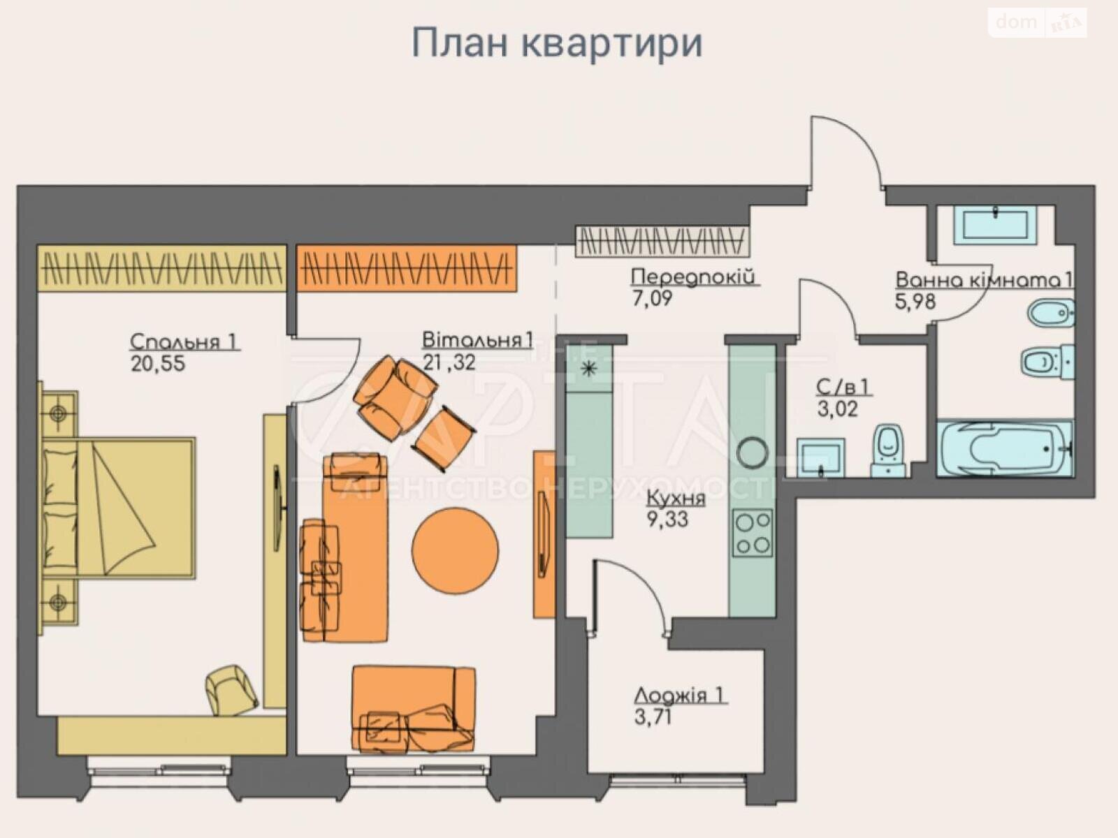 Продажа двухкомнатной квартиры в Киеве, на ул. Владимирская, район Голосеевский фото 1