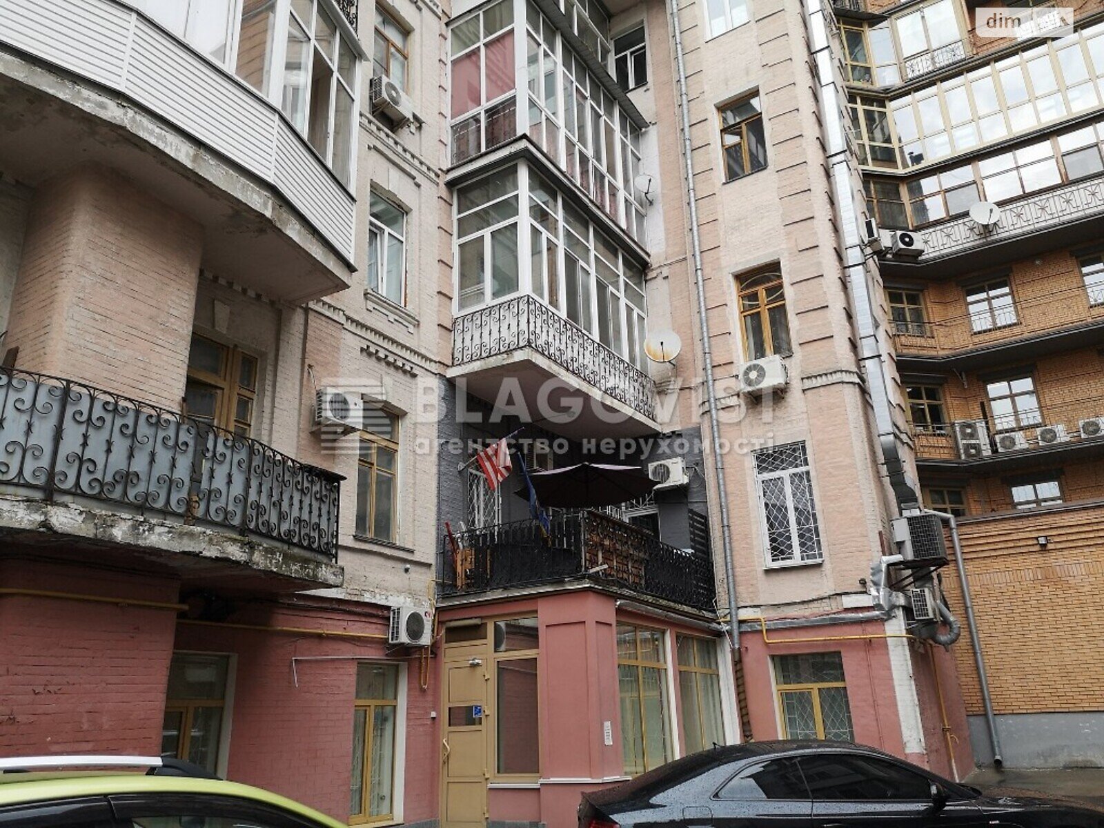 Продажа четырехкомнатной квартиры в Киеве, на ул. Владимирская 81, район Голосеевский фото 1