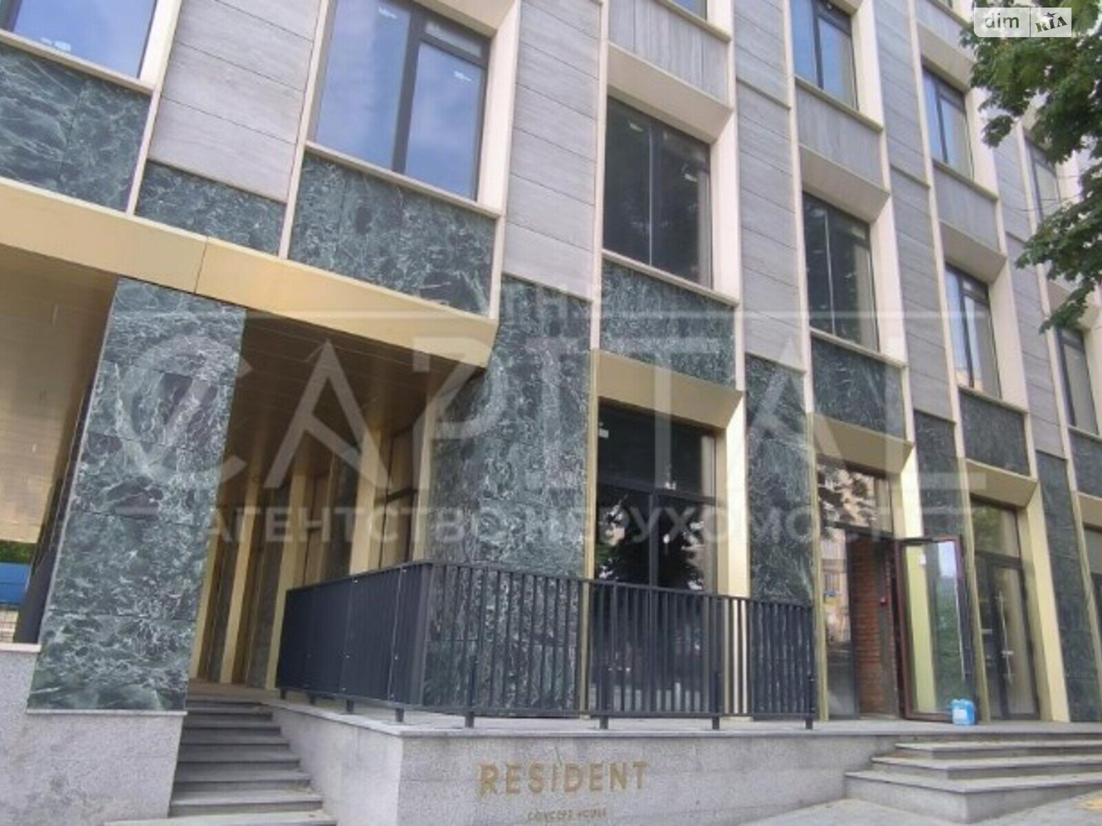Продажа двухкомнатной квартиры в Киеве, на ул. Владимирская 86А, район Голосеевский фото 1