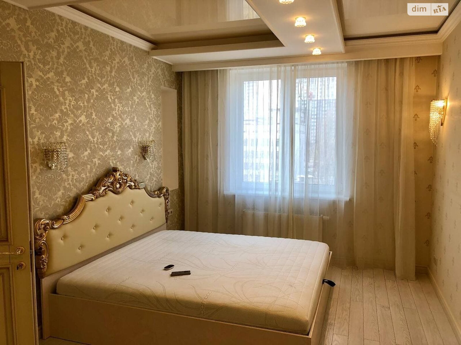 Продажа двухкомнатной квартиры в Киеве, на ул. Вячеслава Черновола 27, район Шевченковский фото 1 Продажа двухкомнатной квартиры в Киеве, на ул. Вячеслава Черновола 27, район Шевченковский фото 1