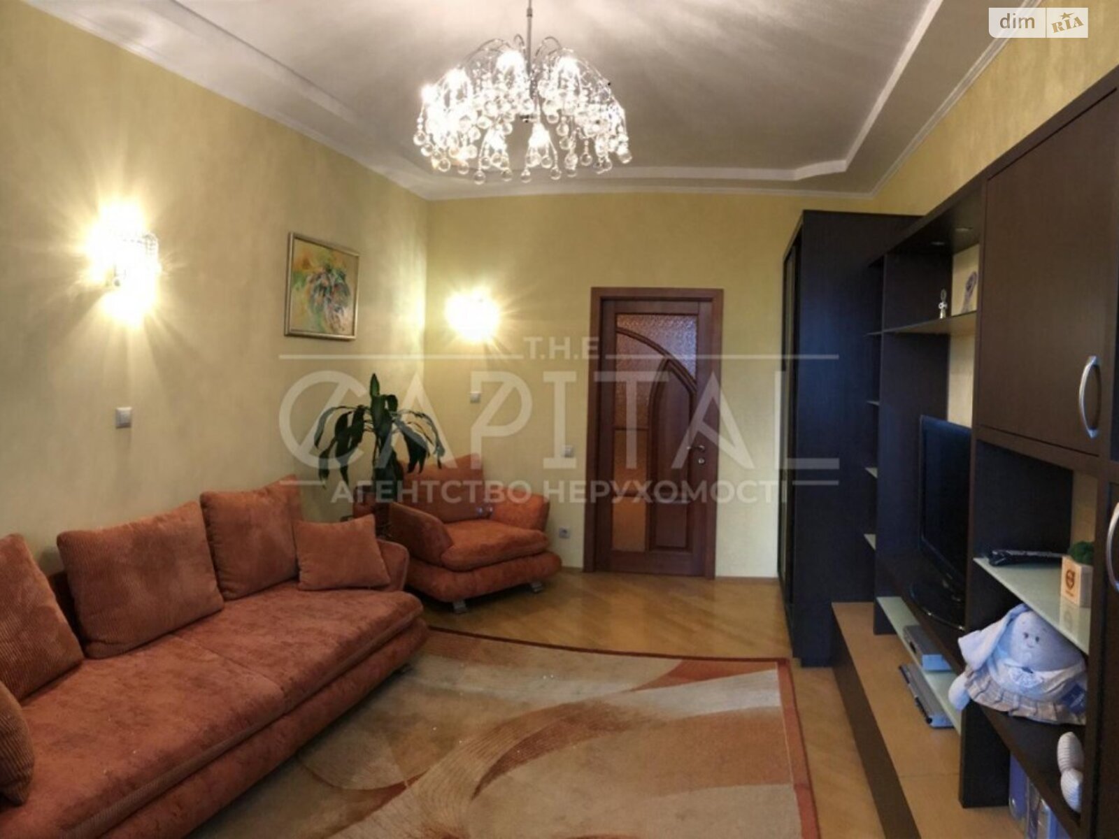 Продажа трехкомнатной квартиры в Киеве, на ул. Вячеслава Черновола, район Шевченковский фото 1 Продажа трехкомнатной квартиры в Киеве, на ул. Вячеслава Черновола, район Шевченковский фото 1