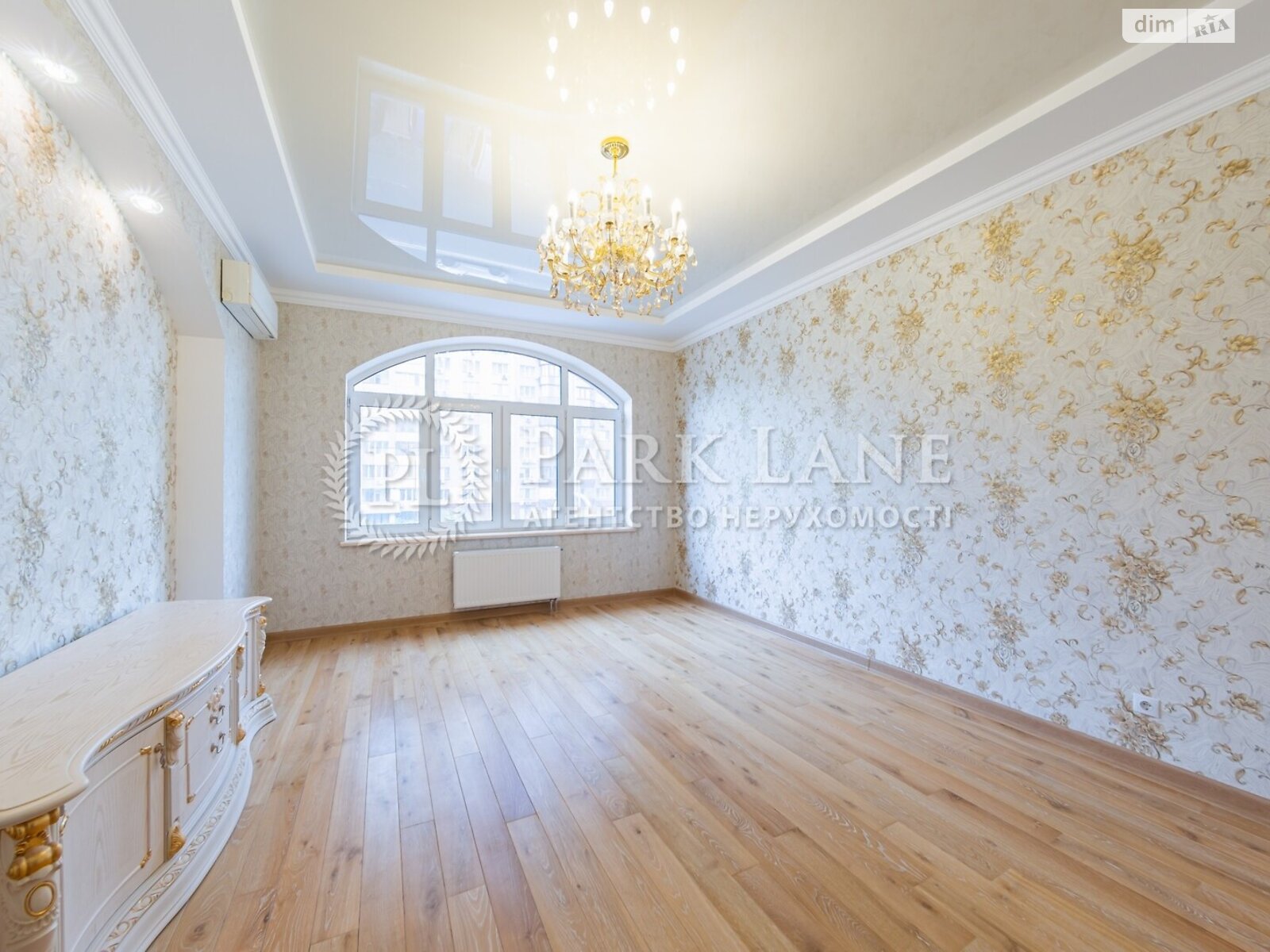 Продаж трикімнатної квартири в Києві, на вул. В'ячеслава Чорновола 29А, район Шевченківський фото 1 Продаж трикімнатної квартири в Києві, на вул. В'ячеслава Чорновола 29А, район Шевченківський фото 1