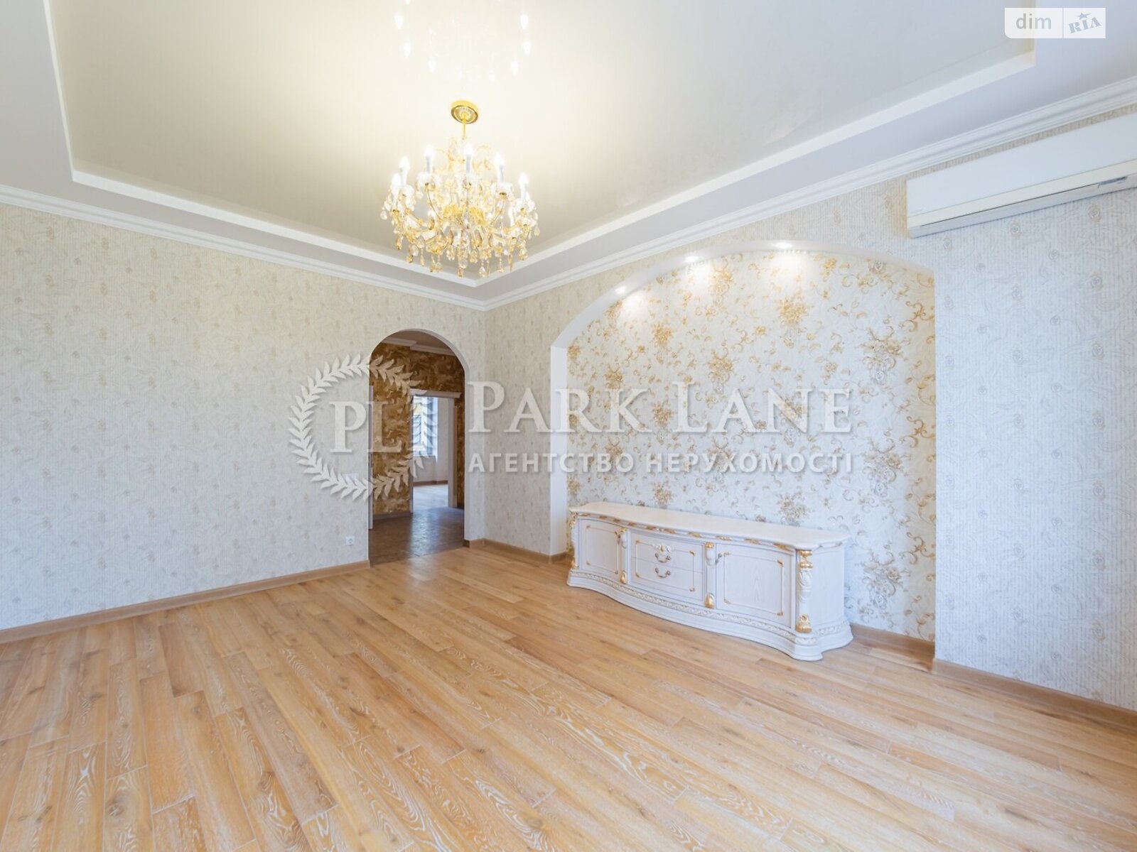 Продаж трикімнатної квартири в Києві, на вул. В'ячеслава Чорновола 29А, район Шевченківський фото 1 Продаж трикімнатної квартири в Києві, на вул. В'ячеслава Чорновола 29А, район Шевченківський фото 1