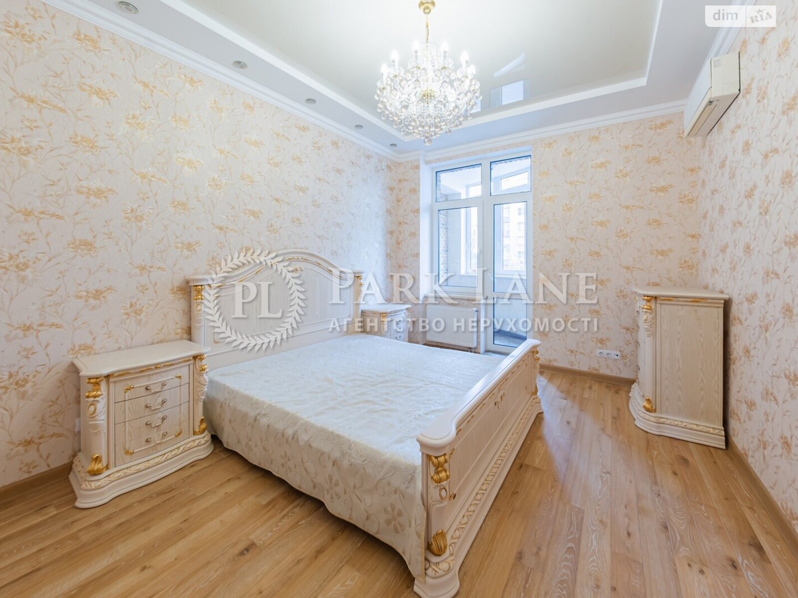 Продаж трикімнатної квартири в Києві, на вул. В'ячеслава Чорновола 29А, район Шевченківський фото 1 Продаж трикімнатної квартири в Києві, на вул. В'ячеслава Чорновола 29А, район Шевченківський фото 1