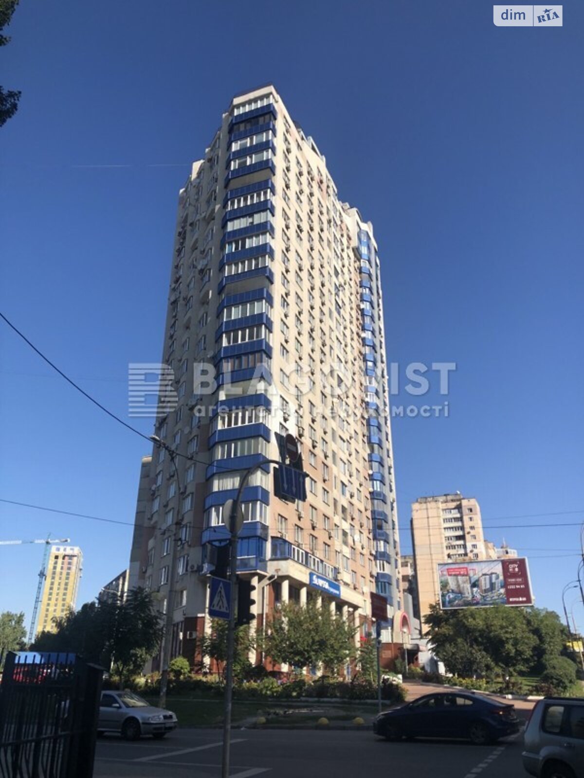 Продаж трикімнатної квартири в Києві, на вул. В'ячеслава Чорновола 20, район Шевченківський фото 1 Продаж трикімнатної квартири в Києві, на вул. В'ячеслава Чорновола 20, район Шевченківський фото 1