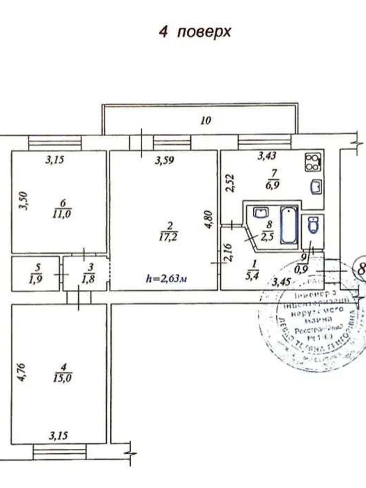 Продажа трехкомнатной квартиры в Киеве, на ул. Якубенковская 2/4, район Шевченковский фото 1