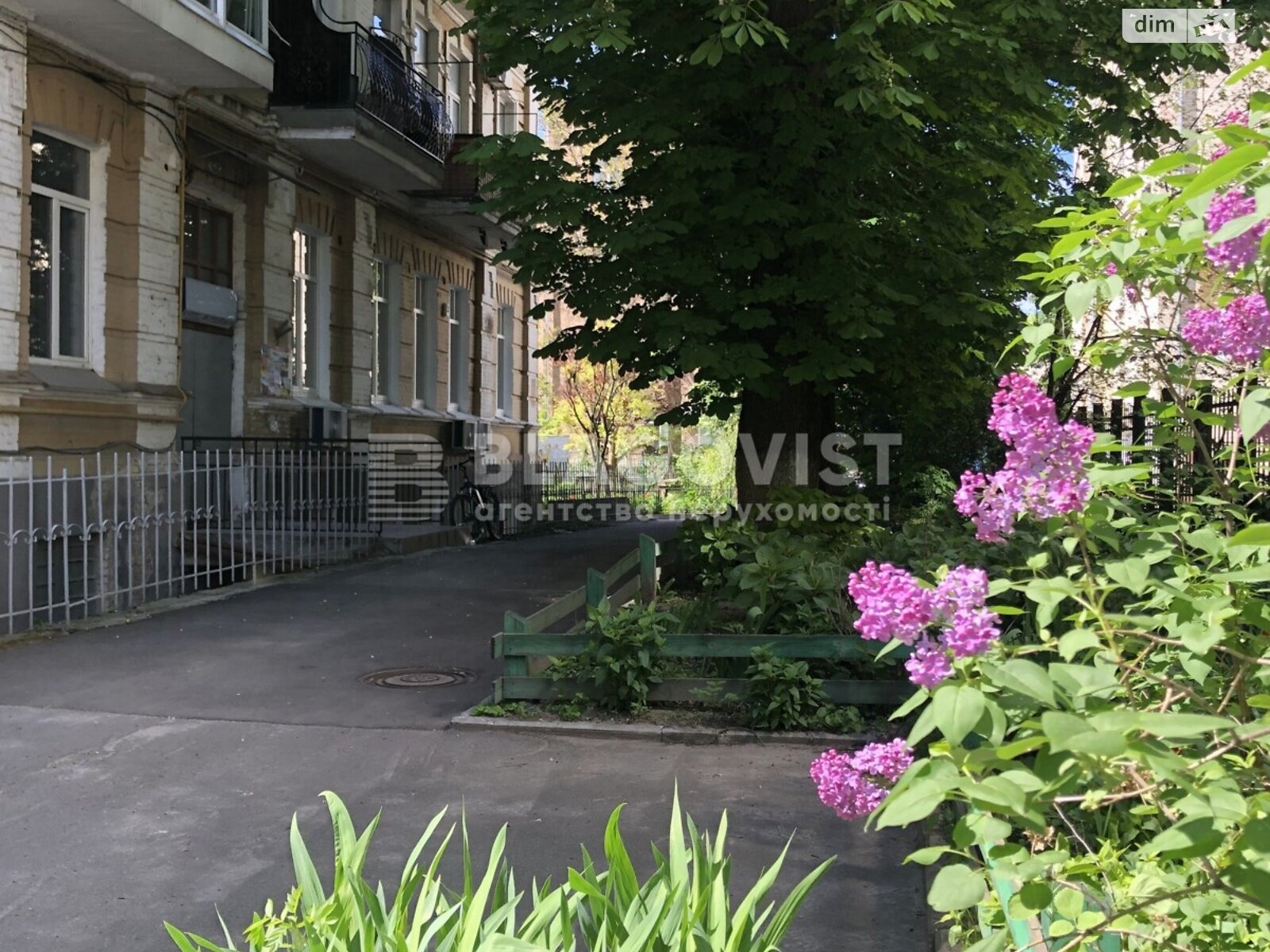 Продаж двокімнатної квартири в Києві, на вул. Ярославів Вал 21Г, район Шевченківський фото 1