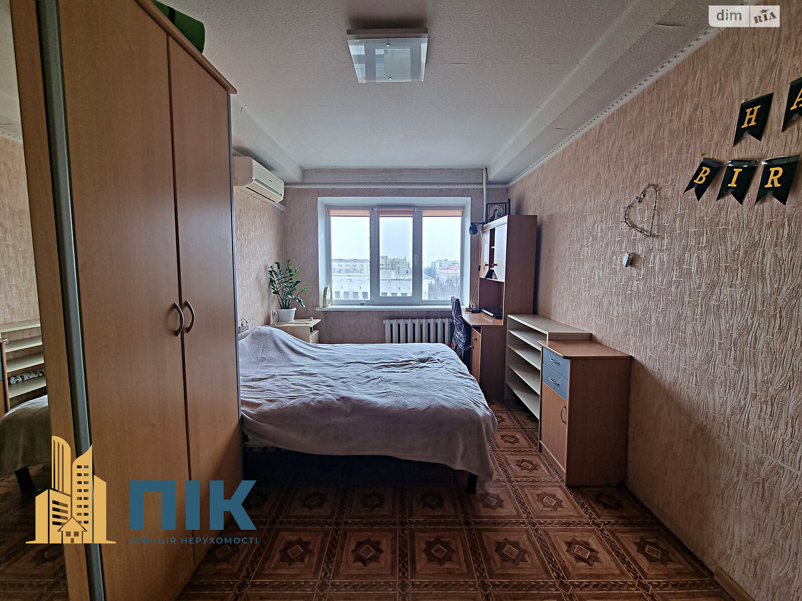 Продажа трехкомнатной квартиры в Киеве, на ул. Юрия Ильенко 83, район Шевченковский фото 1 Продажа трехкомнатной квартиры в Киеве, на ул. Юрия Ильенко 83, район Шевченковский фото 1