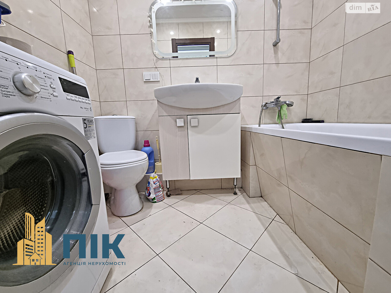 Продажа трехкомнатной квартиры в Киеве, на ул. Юрия Ильенко 83, район Шевченковский фото 1 Продажа трехкомнатной квартиры в Киеве, на ул. Юрия Ильенко 83, район Шевченковский фото 1