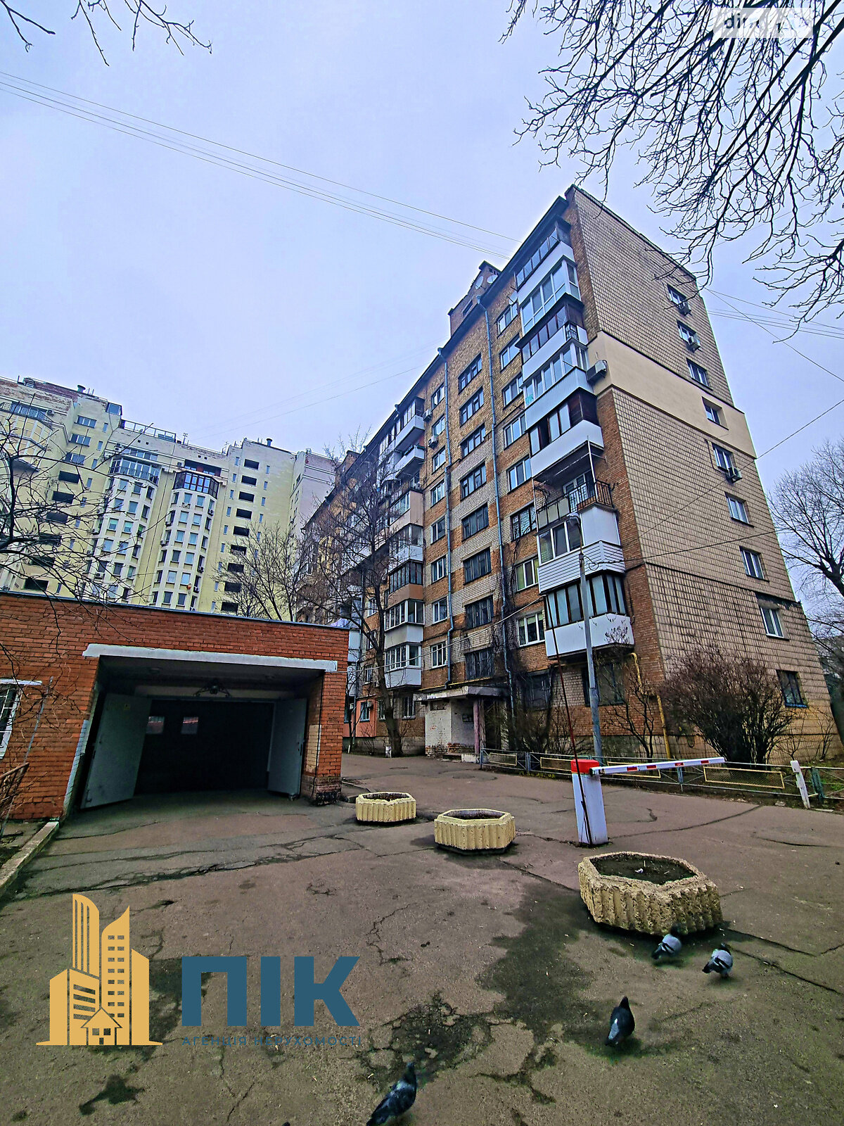 Продажа трехкомнатной квартиры в Киеве, на ул. Юрия Ильенко 83, район Шевченковский фото 1