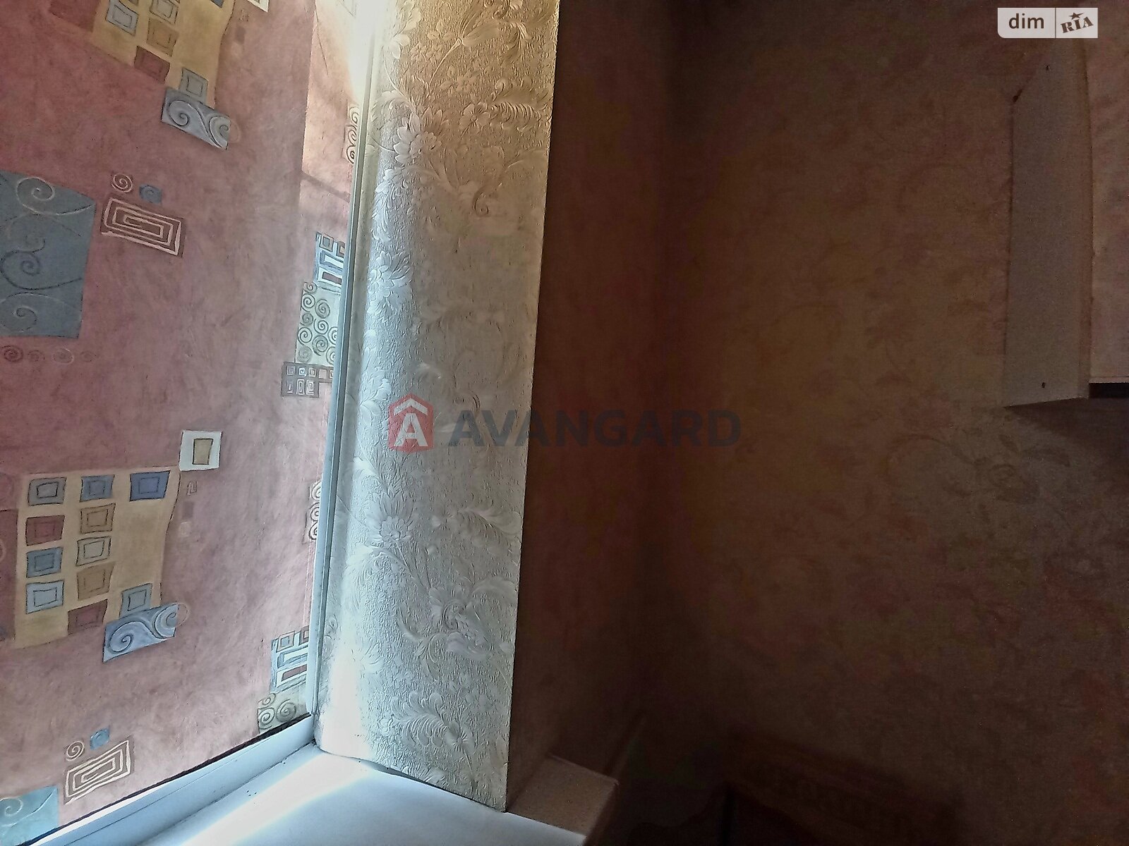 Продаж двокімнатної квартири в Києві, на вул. Володимира Винниченка 20, район Шевченківський фото 2 Продаж двокімнатної квартири в Києві, на вул. Володимира Винниченка 20, район Шевченківський фото 2