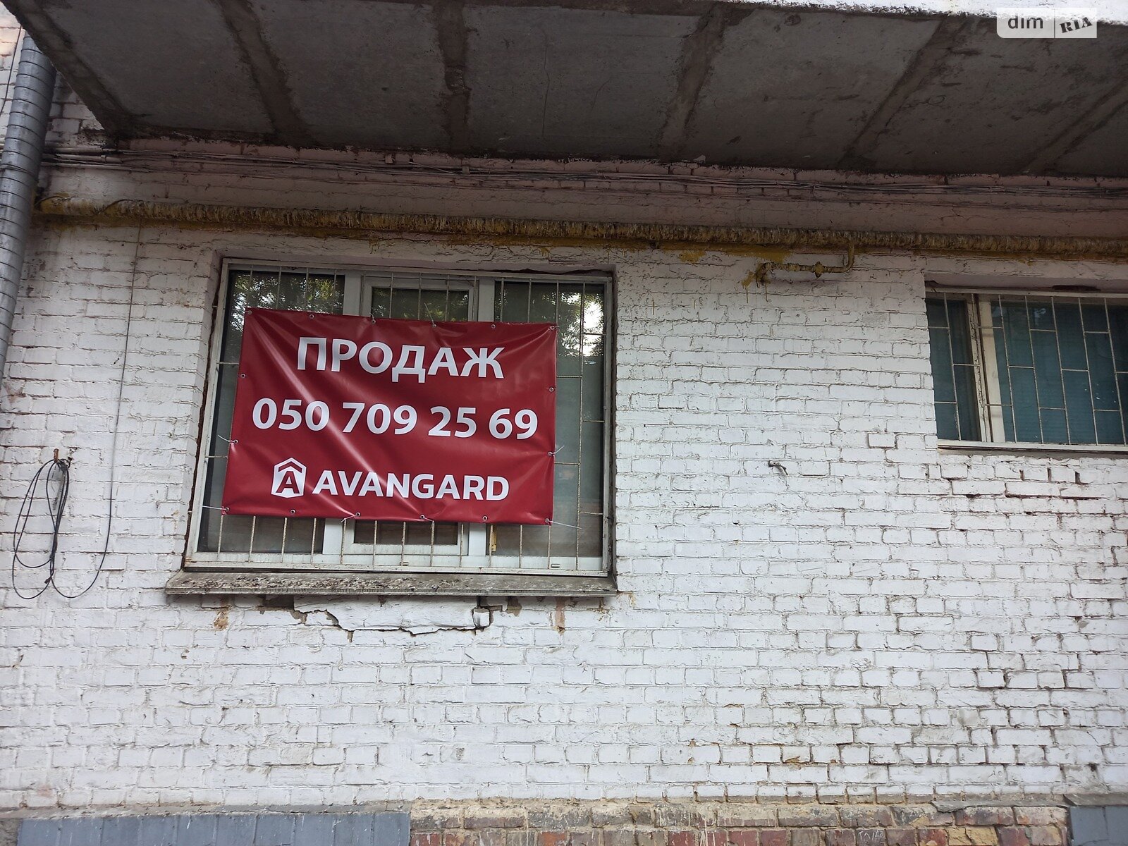 Продаж двокімнатної квартири в Києві, на вул. Володимира Винниченка 20, район Шевченківський фото 2 Продаж двокімнатної квартири в Києві, на вул. Володимира Винниченка 20, район Шевченківський фото 2