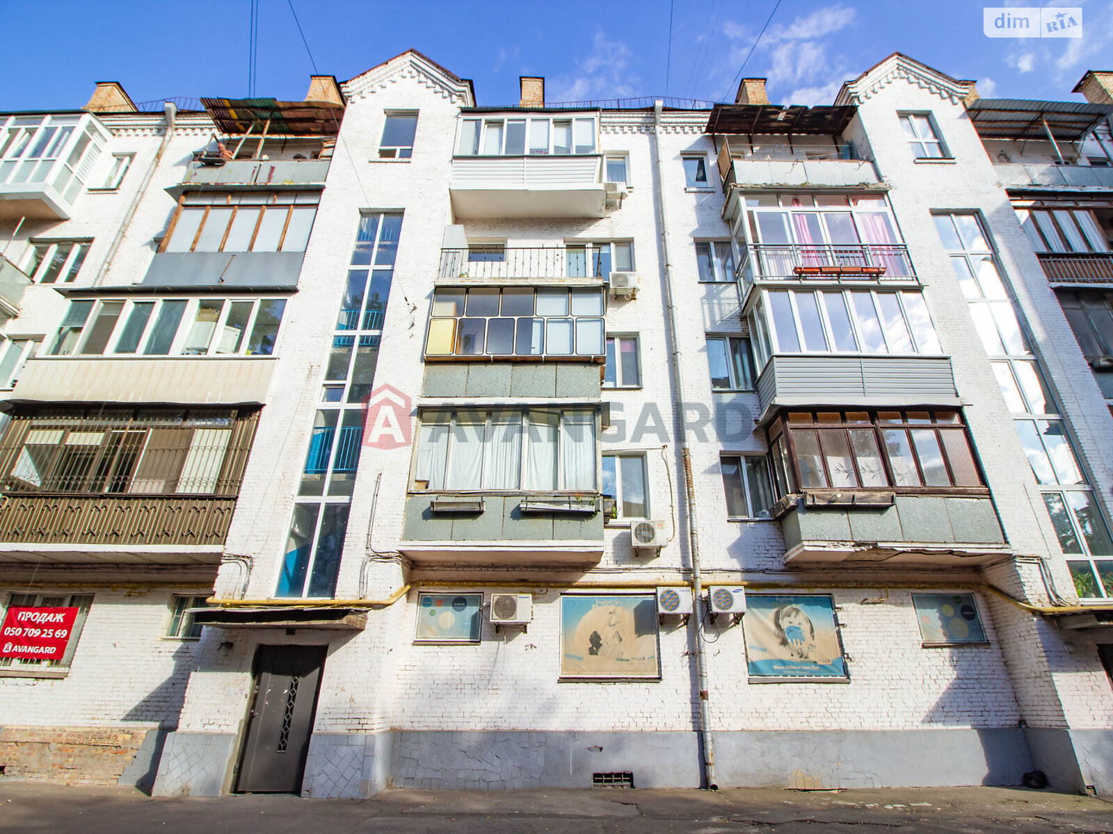 Продаж двокімнатної квартири в Києві, на вул. Володимира Винниченка 20, район Шевченківський фото 2 Продаж двокімнатної квартири в Києві, на вул. Володимира Винниченка 20, район Шевченківський фото 2