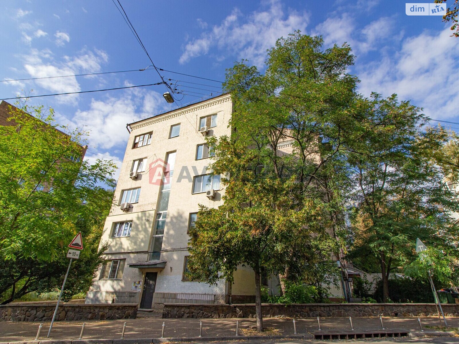 Продаж двокімнатної квартири в Києві, на вул. Володимира Винниченка 20, район Шевченківський фото 2 Продаж двокімнатної квартири в Києві, на вул. Володимира Винниченка 20, район Шевченківський фото 2