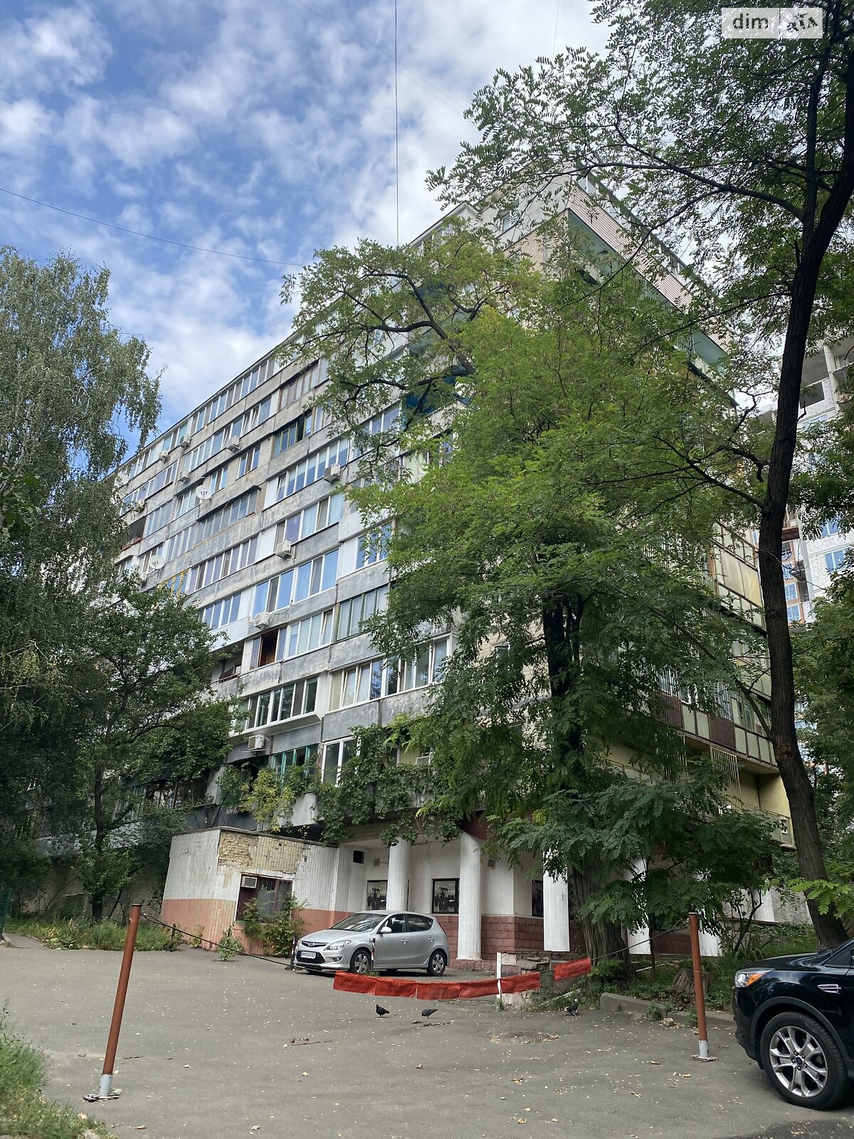 Продаж однокімнатної квартири в Києві, на вул. Загорівська 29, район Шевченківський фото 1 Продаж однокімнатної квартири в Києві, на вул. Загорівська 29, район Шевченківський фото 1