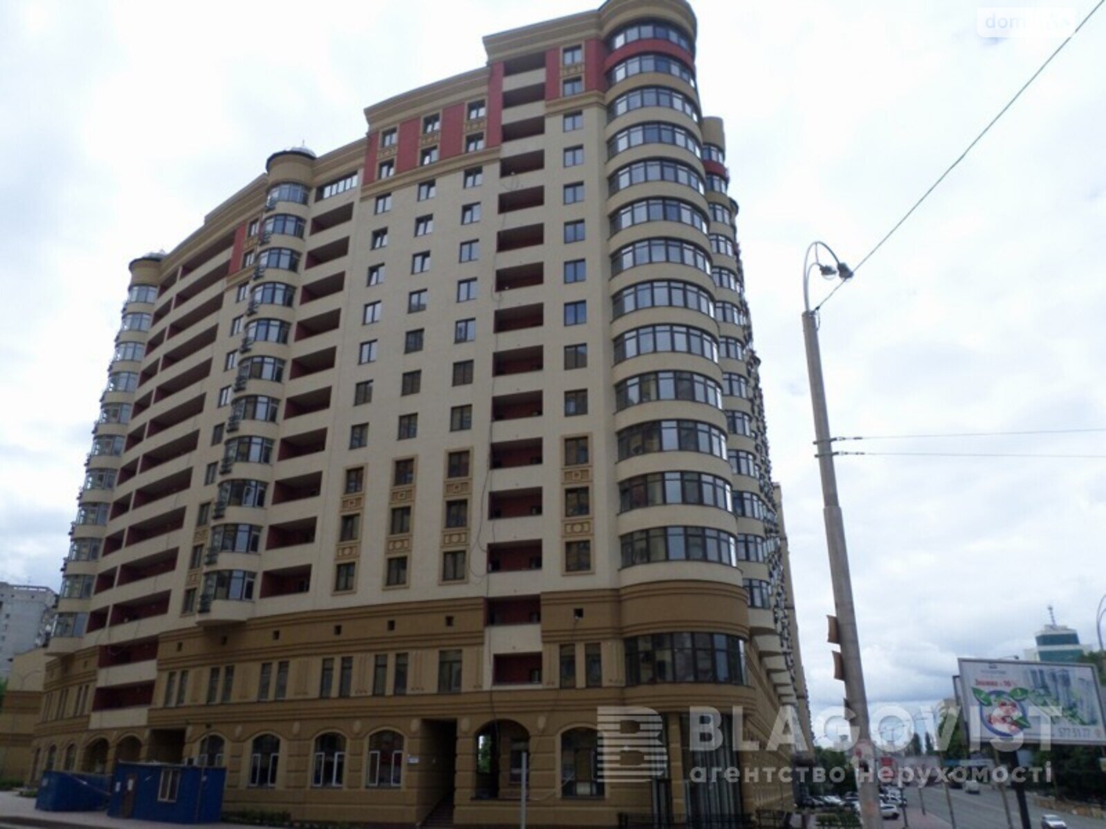 Продажа трехкомнатной квартиры в Киеве, на ул. Златоустовская 55, район Шевченковский фото 1
